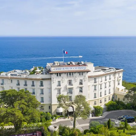 Hotel Grand-hotel Du Cap-ferrat, A Four Seasons 5*
